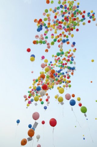 esleventsnl_aviko_ballonnenwedstrijd_ballonwedstrijd_esl107.jpg